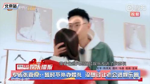 吃瓜群众8分钟视频在线观看,吃瓜群众热门视频在线观看精彩瞬间