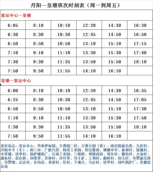 吃瓜视频最全观看今日最新,揭秘今日最新热点事件，一网打尽全网精彩瞬间