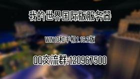 吃瓜互粉小视频,吃瓜互粉小视频带你领略网络狂欢