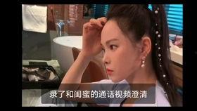 吃瓜大哥后续视频大全集,揭秘热门事件背后的真相与笑料