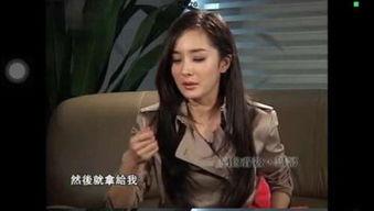 吃瓜杨幂视频大全集免费观看,趣味瞬间，免费畅享