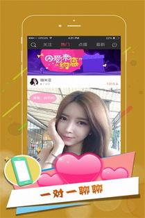 吃瓜故事直播在哪看啊视频,吃瓜故事，精彩瞬间尽在XX平台